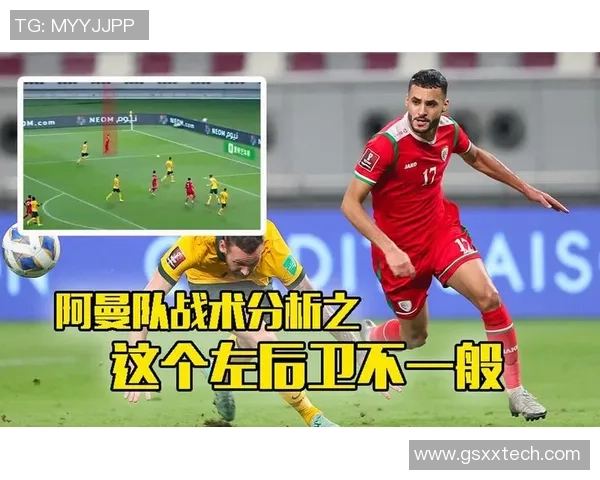 北京排球队战术解析：从进攻到防守的全面剖析与实践探索