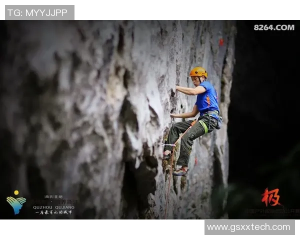 广州攀岩队在极限运动嘉年华中的精彩表现与比赛经验分享