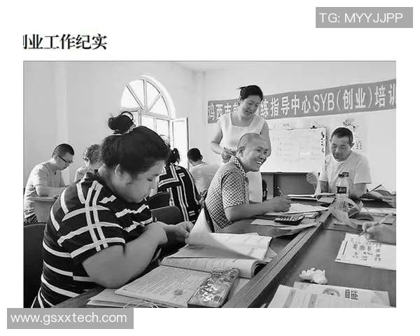 武汉篮球队转型之路的纪实探索与发展历程分析